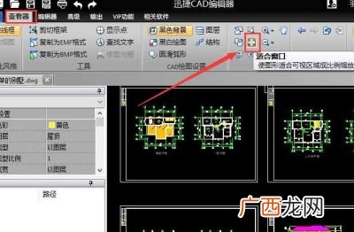 cad图形文件无效怎么办,cad图形无效怎么解决?