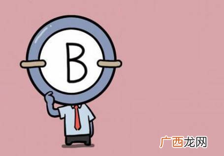 ab型血很稀少吗,AB型人多吗？