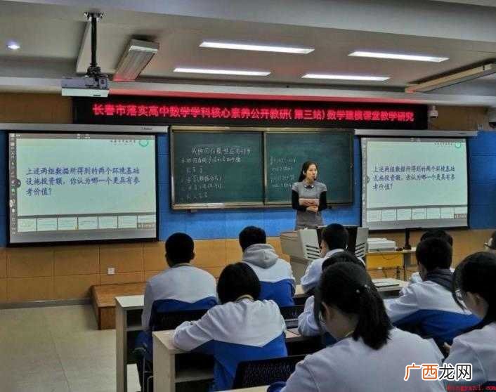 数学模型有哪些