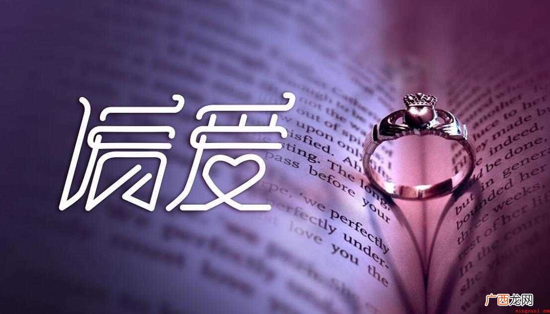 张芸京的《偏爱》歌词是什么