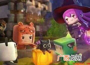 如何获得迷你世界的激活码