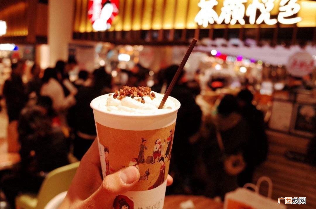 茶颜悦色为什么这么火,茶颜悦色为什么这么贵还火?