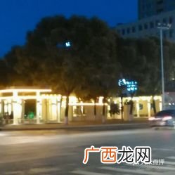 前进区景点,跑泉厂周边景点？