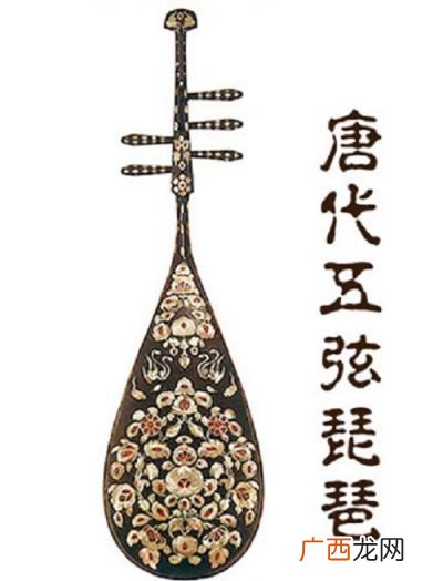五弦琵琶几根弦,琵琶四条弦如何定音？