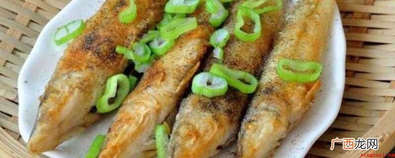 从冰箱里取出沙丁鱼解冻 沙丁鱼怎么做好吃