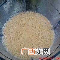 杨枝甘露的原料是葡萄柚、芒果和西米 杨枝甘露的原料是什么
