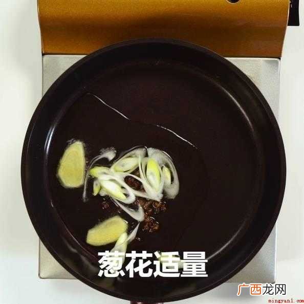 猪肉做为饭桌上关键的动物性食品类之一 回锅肉怎么做好吃