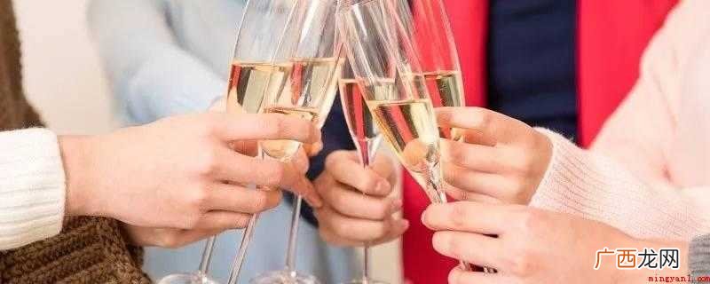 洋酒喝醉了快速解酒方式 洋酒喝多了怎么快速解酒