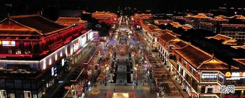 西安旅游景点有哪些?【西安吧】 陕u是哪里的车牌号