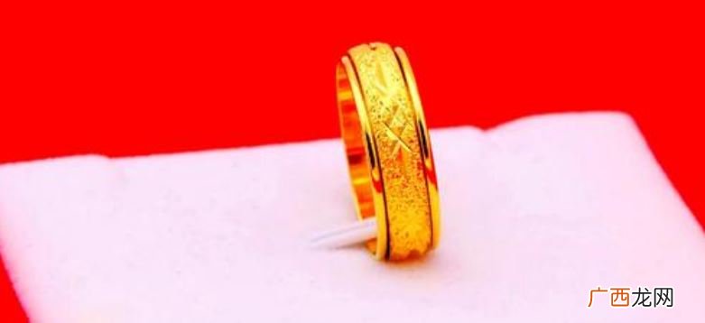 5d黄金是什么意思,5d黄金首饰怎么样?