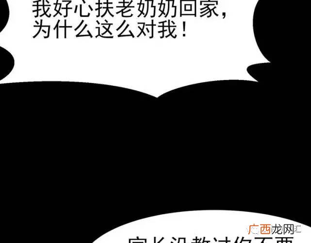 如何看一个人阳寿已尽,形容病痛将死的时候的成语？