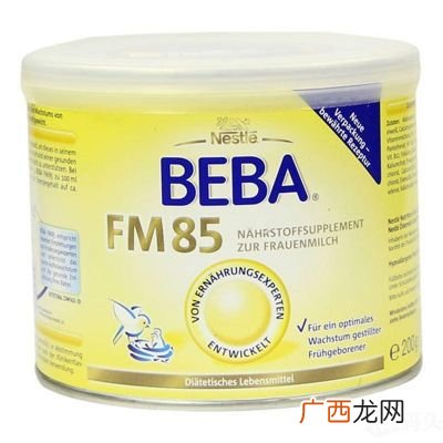 母乳强化剂是什么,母乳营养粉是什么？