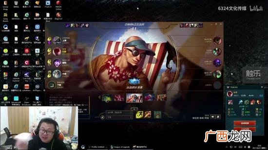 嗷是什么意思,嗷嗷嗷是什么意思？