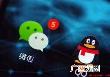 QQ小程序怎样关闭