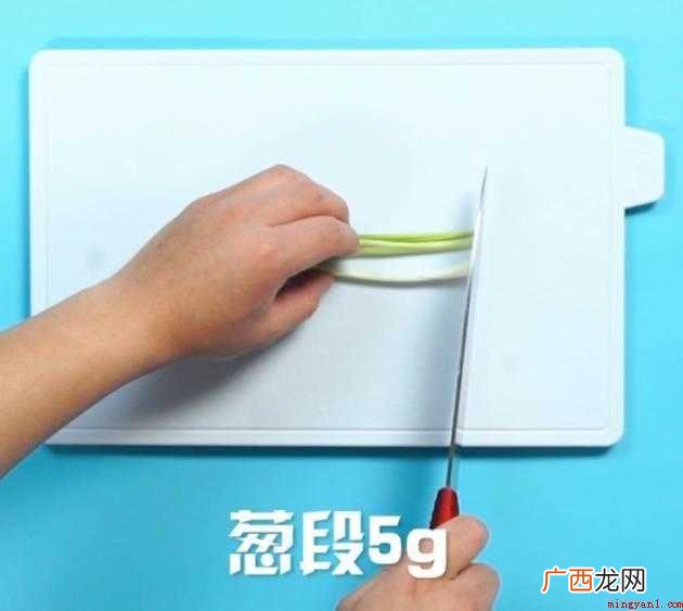 清炖鱼怎么做