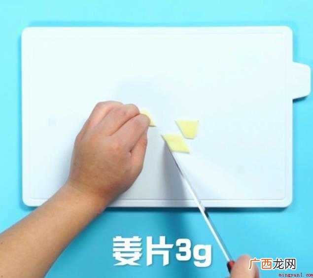 清炖鱼怎么做