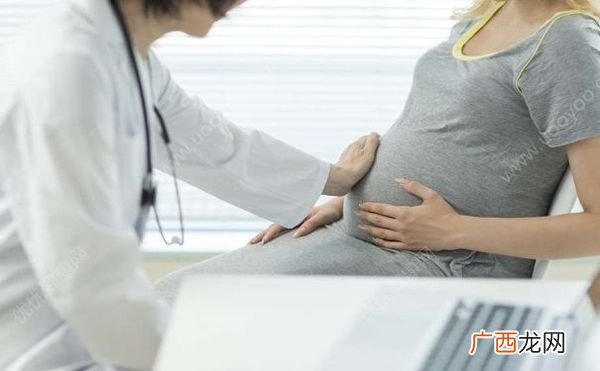 生产前兆有哪些症状,分娩前的征兆有哪些？