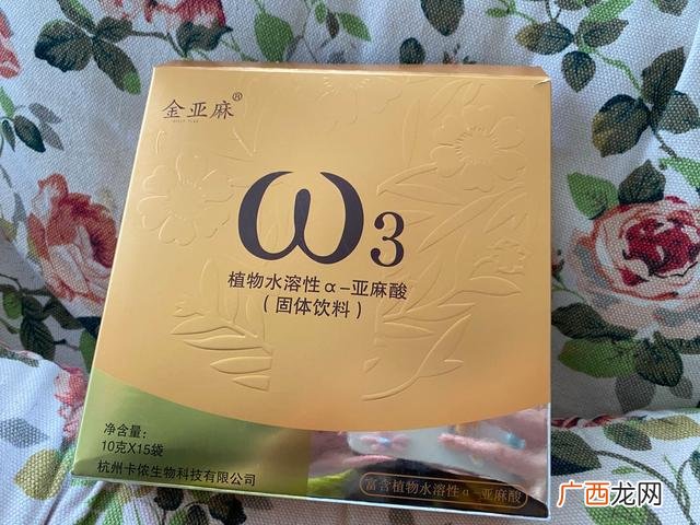 含dha的食物有哪些,富含dha食物有哪些？