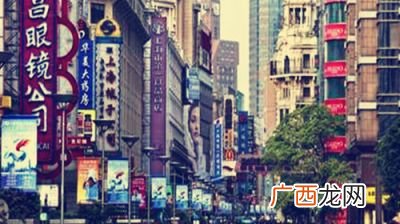 上海一共有哪些步行街,上海有哪些步行街？