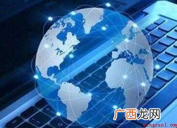如何查看自己的宽带账号