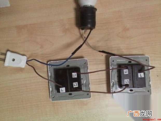 双控开关怎样接线