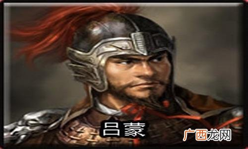 吴下阿蒙什么意思,吴地阿蒙这个词语是，什么意思？