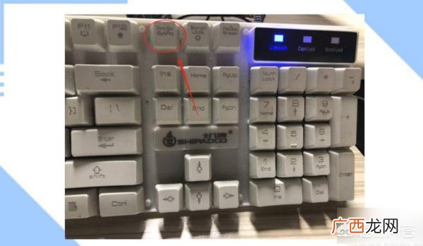 如何设置电脑锁屏桌面,电脑快捷键锁屏是ctrl加什么？
