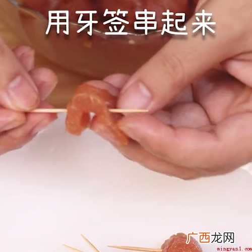 速冻牙签肉炸3~4分钟 速冻牙签肉炸几分钟