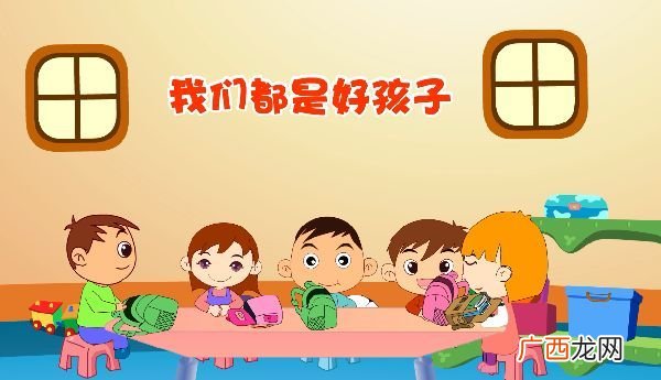 好习惯有哪些,“九大好习惯”有哪些？