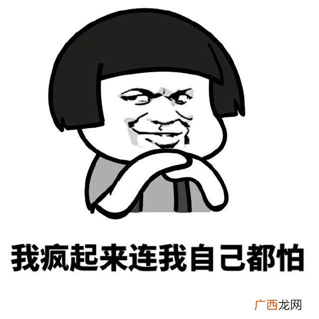 大发雷霆是什么意思,怒气冲冲的冲冲是什么意思？