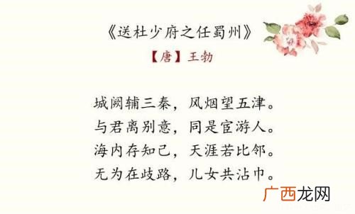 什么是绝句绝句和律诗的区别,如何区分绝句律诗以及歌行体等希望解释的?