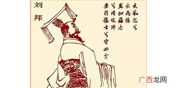 汉朝皇帝顺序列表,大汉皇朝的皇帝多少位？