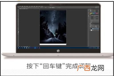 ps怎么做海报,ps如何设计会动的海报？