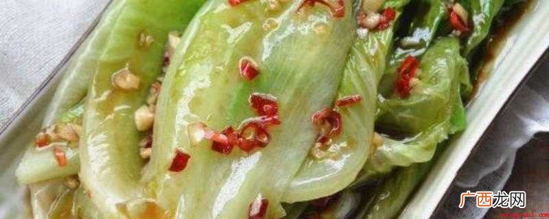 生菜的做法_健康频道 蚝油生菜怎么做窍门