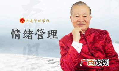 内观是什么意思,闭目养神道家叫什么？