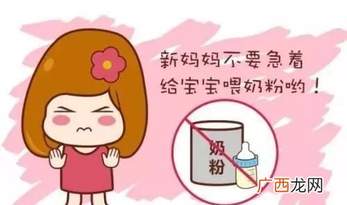 母乳喂养的好处有哪些,母乳的好处是什么？