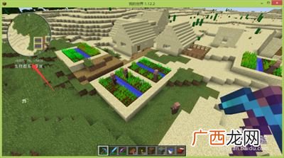 我的世界怎么传送到指定地点,怎么将好友传送到指定坐标？