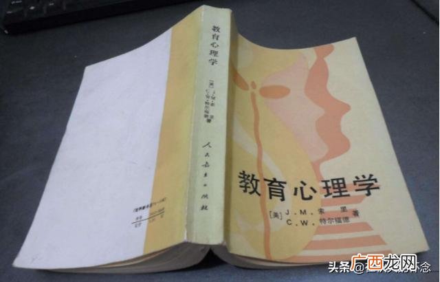内容效度的评估方法,关于教育心理学中测试的信度,效度和区分度应该怎么理解？