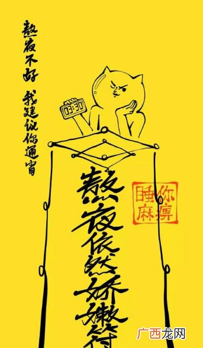 为什么要自律,为啥想要优秀必须自律？
