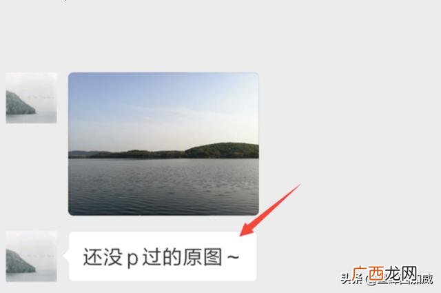 微信提醒功能怎么设置,微信消息怎么设置提醒？