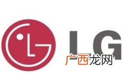 对号是什么牌子,对勾是什么牌子？
