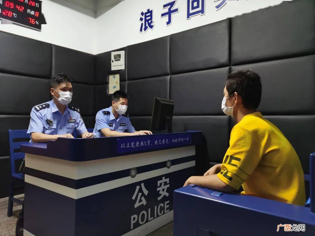 党委委员是什么级别,党内职务有哪些？