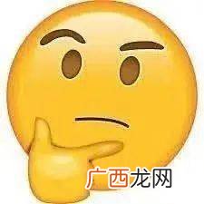 古代炉温最高多少,火炭的最高温度是多少度？