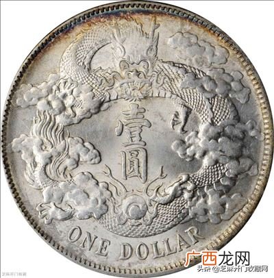 银元怎么分辨真假,洋钱真假识别方法？