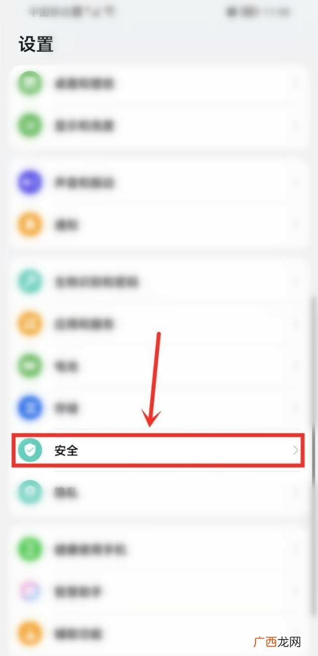 TapTap怎么更换安装方式,taptap自动安装怎么设置？