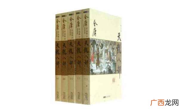 中国现代作家金庸创作的长篇武侠小说 天龙八部讲的哪个朝代