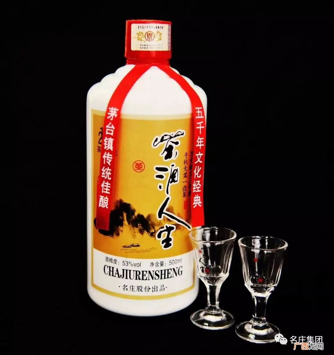 为什么领导只喝酱香酒,为什么高端人士都喝酱香型白酒？