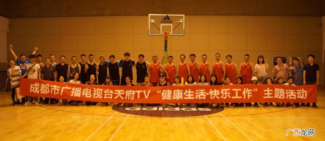 什么叫团建活动,什么是团建活动？