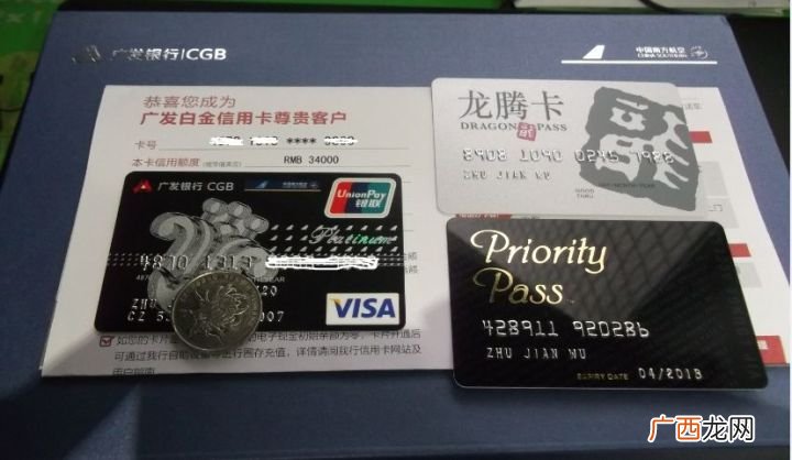 农行信用卡年费一般是多少,农业银行的信用卡手续费多少？