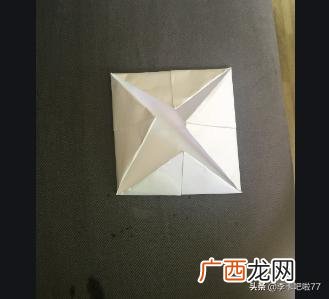 怎么折东南西北,东南西北怎么折？